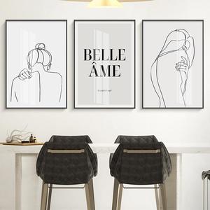 Abstract Feminine Beauty Minimalist Wall Art Frameless Canvas Print